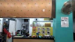 Tuas Avenue 9 (D22), Retail #456227381